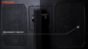 Официальный запуск | Моноблок Teclast G27