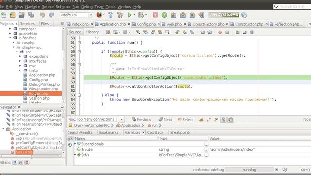 php Xdebug в NetBeans Настройка и Использование в отладке смотреть онлайн