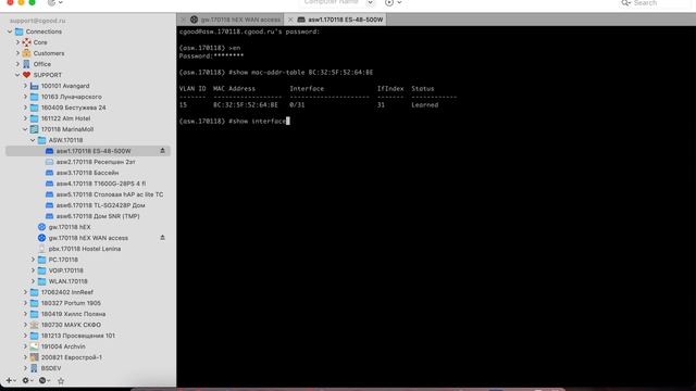 Поиск порта подключения устройства в сети на примере IP камеры смотреть онлайн