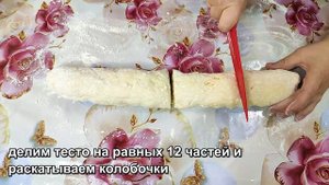 Так на завтрак мало кто готовит, но мы это исправим! Творожные булочки за 5 минут + выпечка!