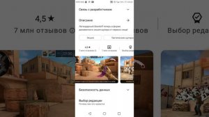 5 шутеров крутых шутеров на телефон