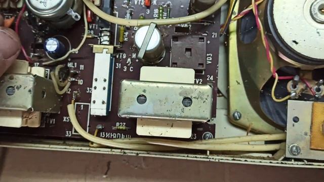 Сириус 203 приёмник трехпрограммный СССР разбор