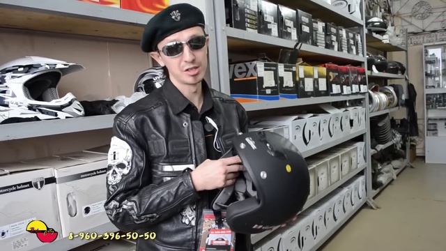 [И.М.] как выбрать шлем??
