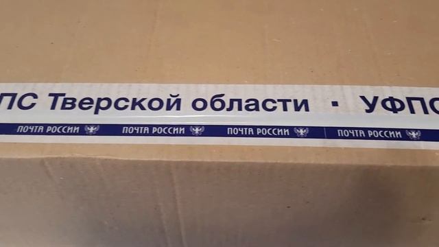 Распаковка посылок, а в них мёд, опрыскиватель и луковицы тюльпанов