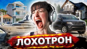 Media gram отзывы. Заработок на прослушивании музыки: media-gram.biz