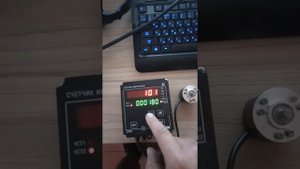 СИ30 с энкодером