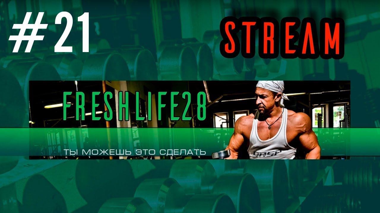 Потенция, либидо и всё такое