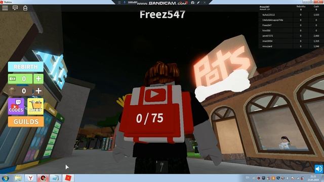 Woodchopping Simulator l Все коды l ROBLOX l смотреть онлайн