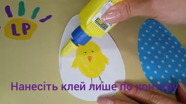 Идеи к Пасхе. Делаем цеплят с детьми / Поробки до Пасхи. Курчата Малята