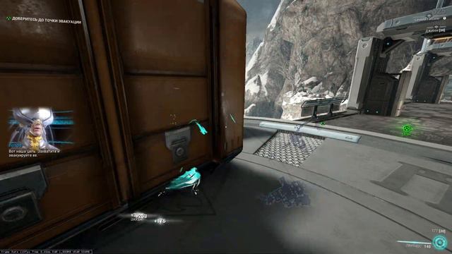 WARFRAME Galatea 24sec смотреть онлайн