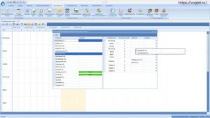 Функция "Планирование рабочего времени" в VOGBIT