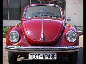 Тест-драйв Volkswagen Käfer / VW Жук
