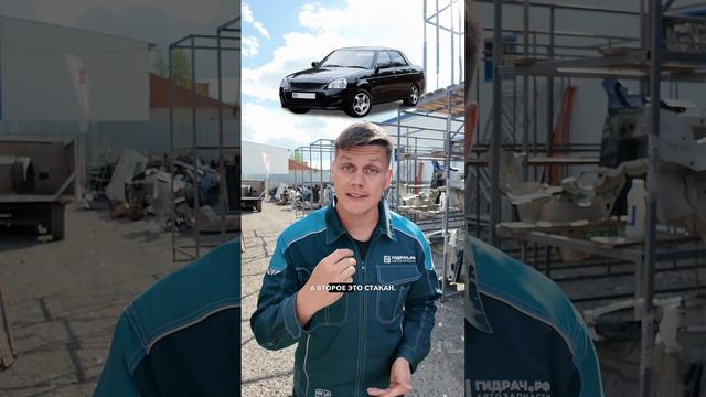 Лучшие АВТО за 300 тыс.