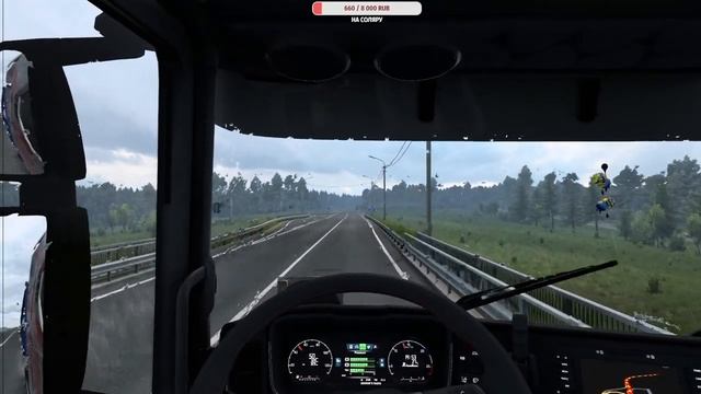✅ КАТЕГОРИЯ -Е✅ ✅  Euro Truck Simulator 2  1.47✅ ЕДЕМ КАТИМ )))  Volvo FH 2022