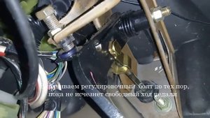 Убираем люфт педали сцепления.Тойота Авенсис 1.6 (4a-fe)