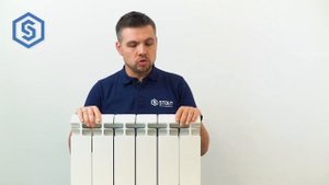 Топ продаж. Радиаторы STOUT ALPHA