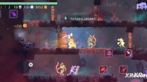 Прохождение dead cells мастер меча без урона 1/3