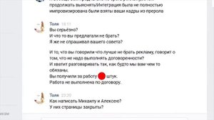Немагия сварила Борщ! Стас, Ай как узко. Консультация Немагии