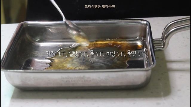 SUB) 브이로그｜레고랜드랑 시장가고 치킨만들고 수육이랑 겉절이 만드는 일상 ｜육아브이로그｜집밥브이로그 ep.7