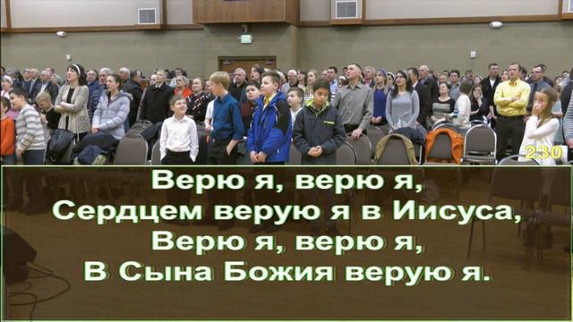 Утреннее Богослужение 25 февраля 2018 года смотреть онлайн