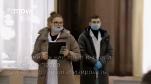 Бригада психиатров пришла за новосибирским депутатом на заседание совета