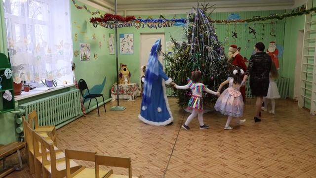 Новогодний утренник 2020
