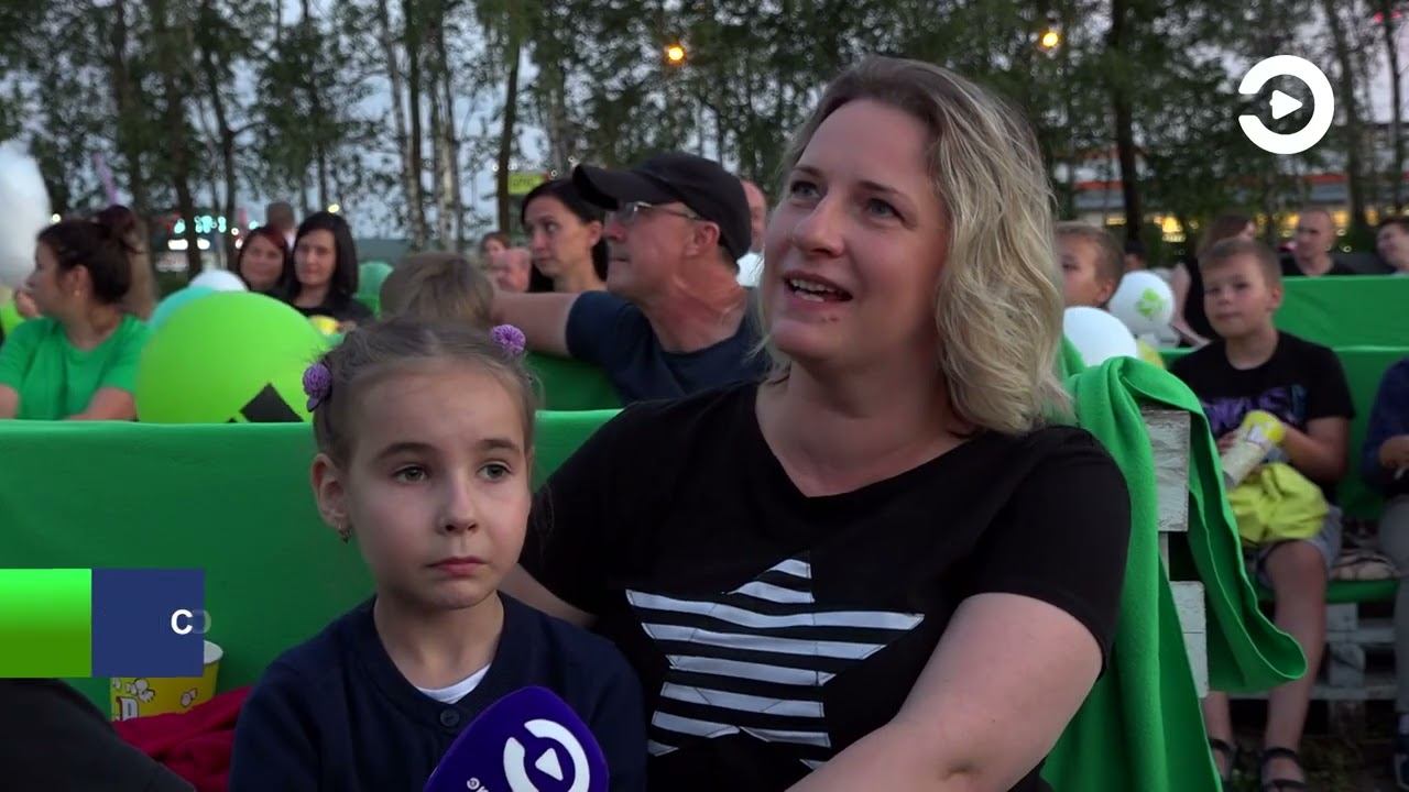 В Арбеково проводят фестиваль кино на природе «Кинометрия»