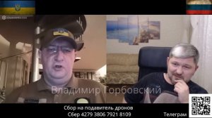 Приходится принимать допинг для храбрости...