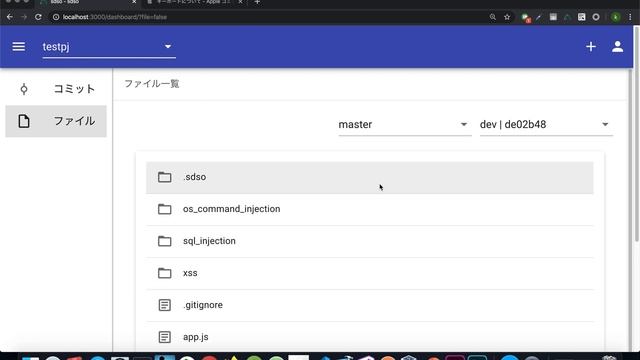 卒業制作 デモ Git Hosting смотреть онлайн