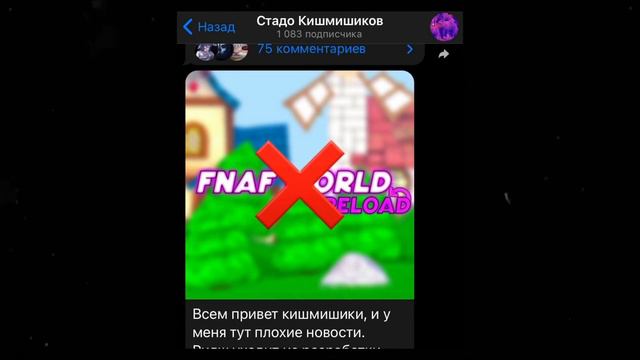 История повторяется… смотреть онлайн