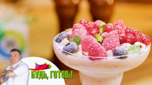 Запеченные бананы с йогуртом – вкусный завтрак от шеф-повара