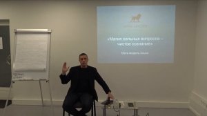 Метамодель языка. Как правильно задавать вопросы