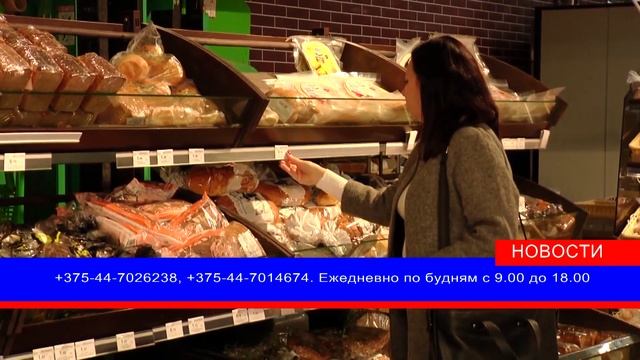 Оперативно-информационный мониторинг цен смотреть онлайн