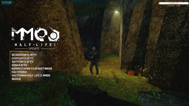 Half life 2 Redux смотреть онлайн