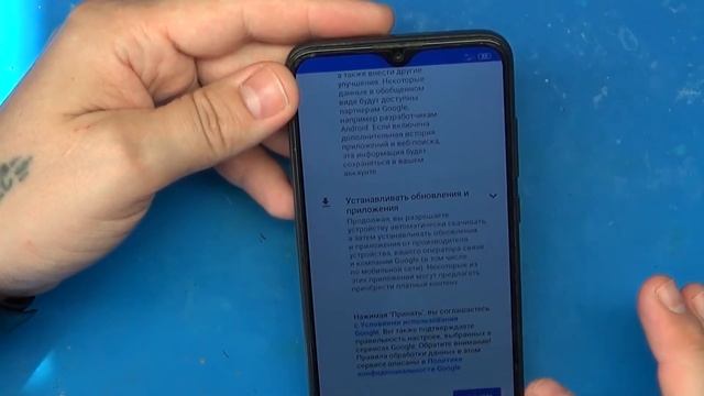 Xiaomi Redmi 8 Hard reset смотреть онлайн