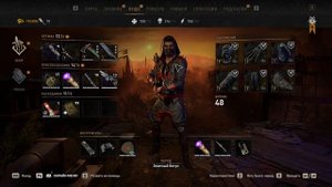 Dying Light 2 Новый наряд элитного бегуна или как меня теперь мучает жаба