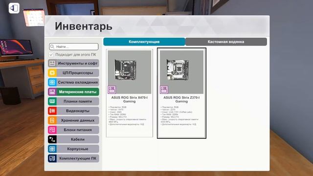 Какой процесор лучше Intel core i7 или Ryzen 7 проверим смотреть онлайн