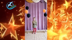 Детский сад «СКАЗКА»  «Мы преклоняемся и помним». Каперцева Екатерина, 6 лет.