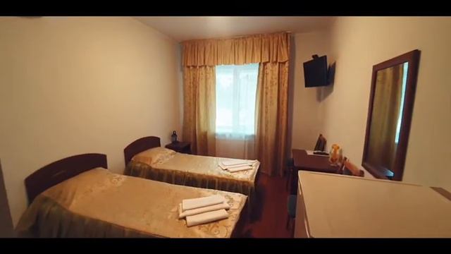 Гостевой дом Валентина смотреть онлайн