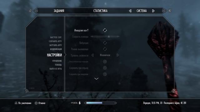 Skyrim|SE Легендарное прохождение #6 смотреть онлайн