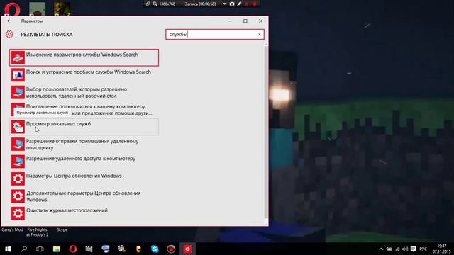 исправление ошибки в хамачи смотреть онлайн