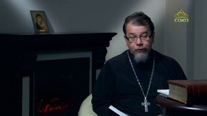 Читаем Добротолюбие. Преподобный Нил Синайский. «О гордости. Что есть гордость»