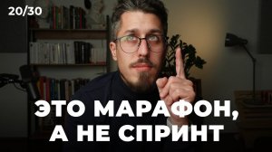 Что я понял за 2,5 недели на ютубе