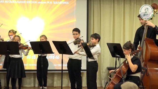 Аве Мария  Дж.Каччини струнный ансамбль 