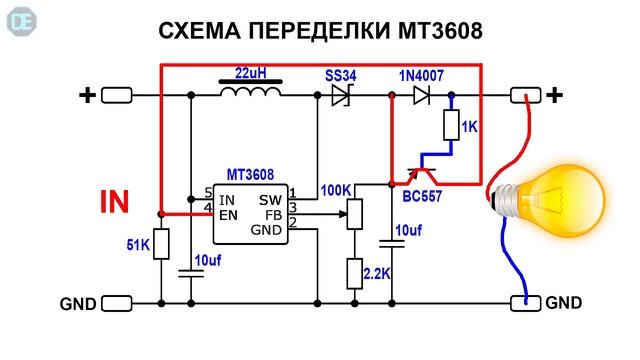 Полезная доработка преобразователя MT3608 для питания мультиметра!
