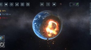 Луна упала на землю