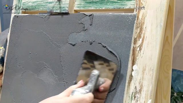 Фасадная штукатурка КАРА-КУМ от РусДекор! Техника БАРХАНЫ. Мастер-класс. Экономичный вариант.