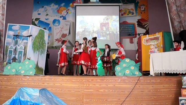 Балда смотреть онлайн