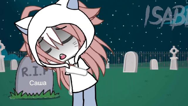 meme : желаю удачи в аду)) смотреть онлайн