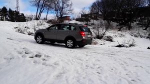 Каптива лезет в гору 3